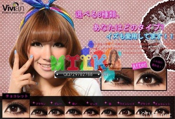 vivian花嫁三色 (3).jpg