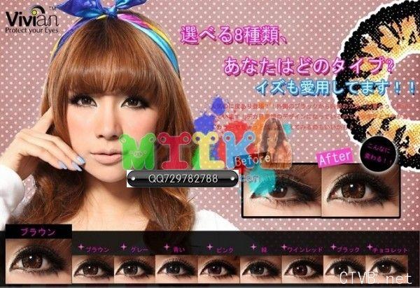 vivian花嫁三色 (2).jpg