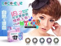 可可爱钻石三色 (4).jpg