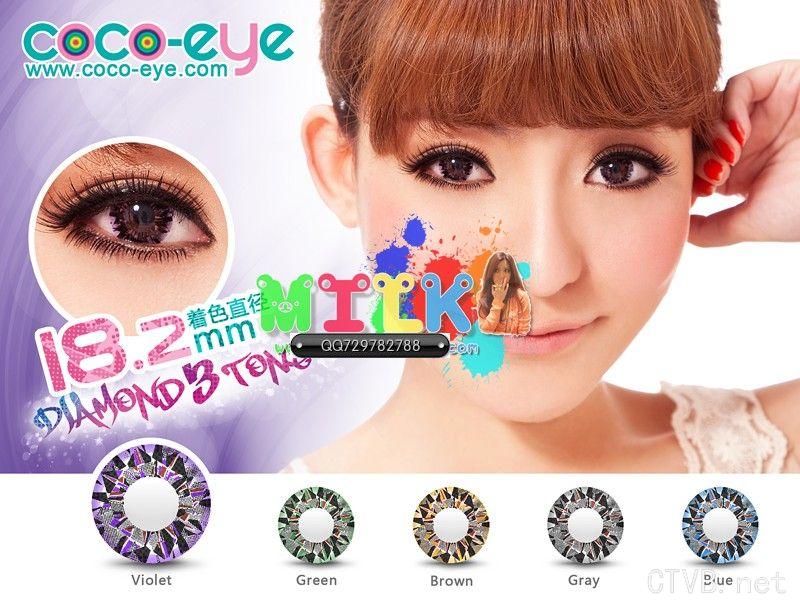 可可爱钻石三色 (11).jpg