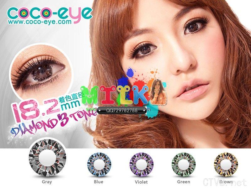 可可爱钻石三色 (5).jpg