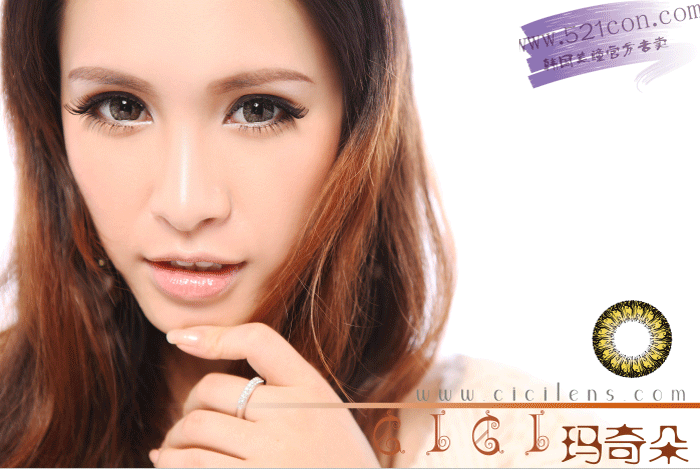 cici玛奇朵 (16).gif