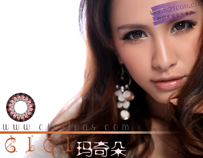 cici玛奇朵 (6).gif