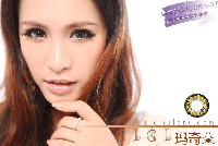 cici玛奇朵 (15).gif