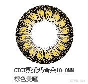 cici玛奇朵 (8).jpg