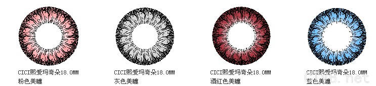 cici玛奇朵 (7).jpg