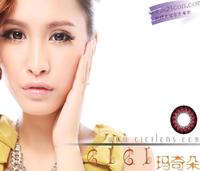 cici玛奇朵 (12).jpg