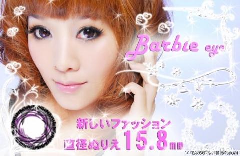 芭比爱幻影 (8).jpg