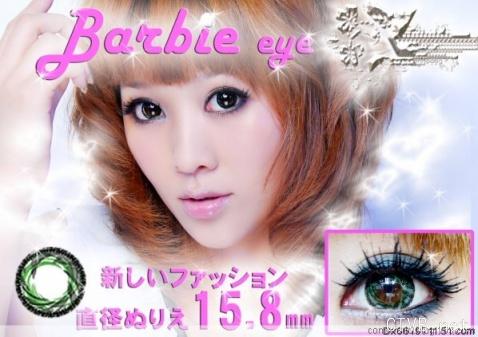 芭比爱幻影 (7).jpg