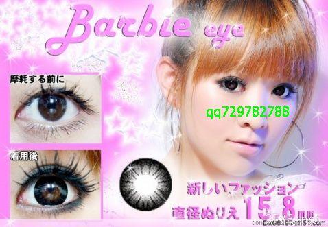 芭比爱幻影 (9).jpg