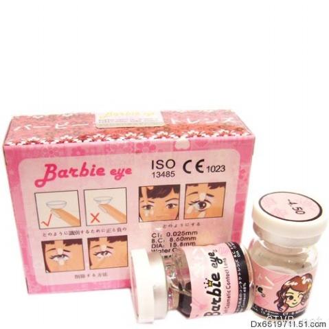 芭比爱幻影 (2).jpg