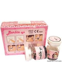 芭比爱幻影 (2).jpg