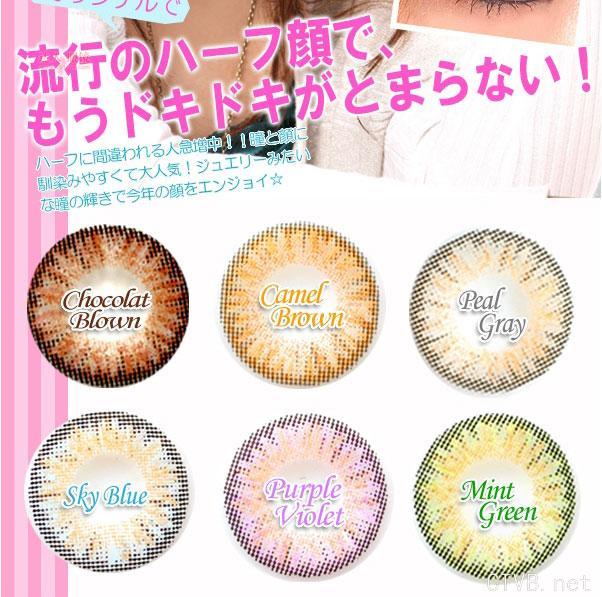 NEO公主三色 (2).jpg