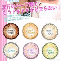 NEO公主三色 (2).jpg