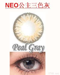 NEO公主三色 (3).jpg