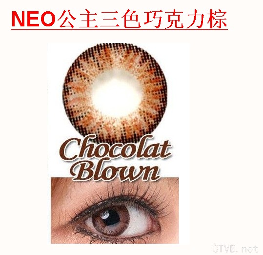 NEO公主三色 (7).jpg