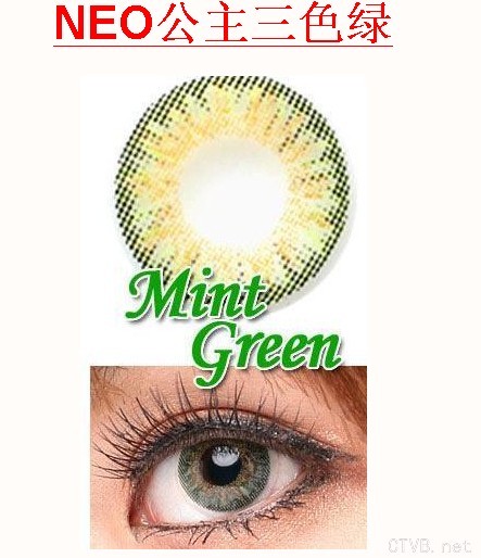 NEO公主三色.jpg