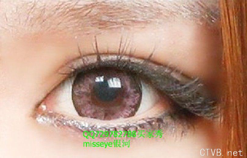 买家秀misseye银河 (11).jpg