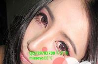 买家秀misseye银河 (2).jpg