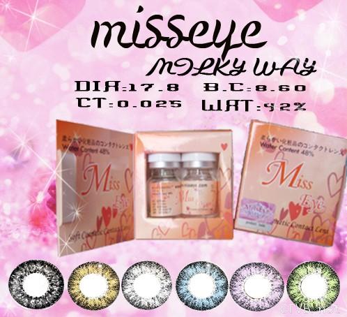 misseye银河 (5).jpg