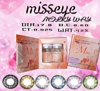 misseye银河 (5).jpg