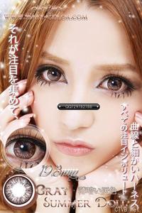 Baby-Color大蘿莉 (4).jpg