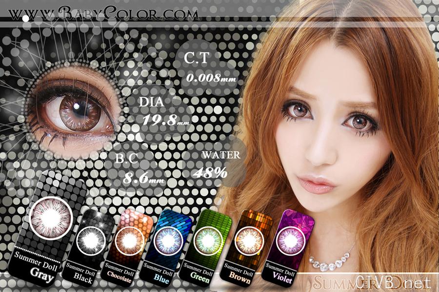 Baby-Color大蘿莉 (3).jpg