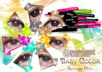 Baby-Color大蘿莉 (5).jpg