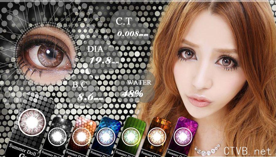 Baby-Color大蘿莉 (15).jpg