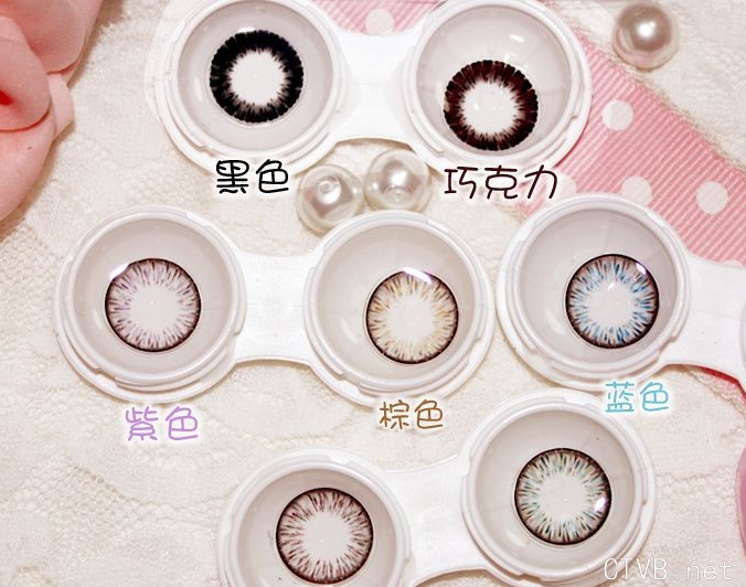 Baby-Color大蘿莉 (11).jpg