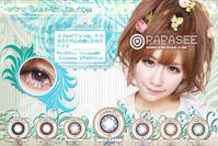 Baby-Color大蘿莉 (10).jpg