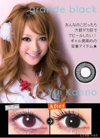 CREATE大眼花心系列 (6).jpg