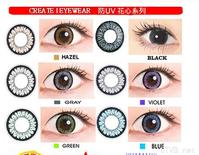 CREATE大眼花心系列 (7).jpg