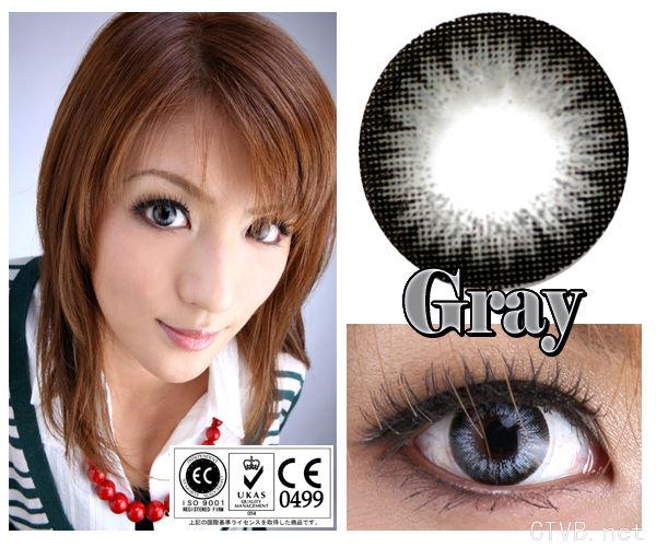 NEO新之目 (6).jpg