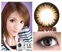 NEO新之目 (2).jpg