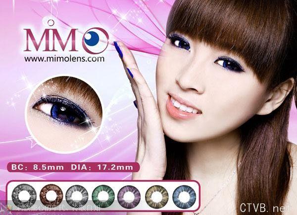 MIMO钻石甜心 (9).jpg