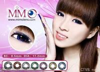 MIMO钻石甜心 (9).jpg