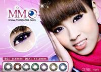 MIMO钻石甜心 (12).jpg