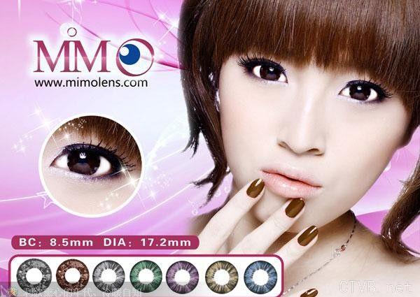 MIMO钻石甜心 (11).jpg