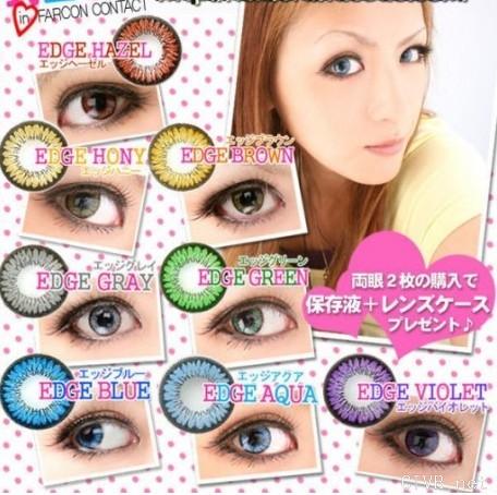 NEO春之色 (8).jpg