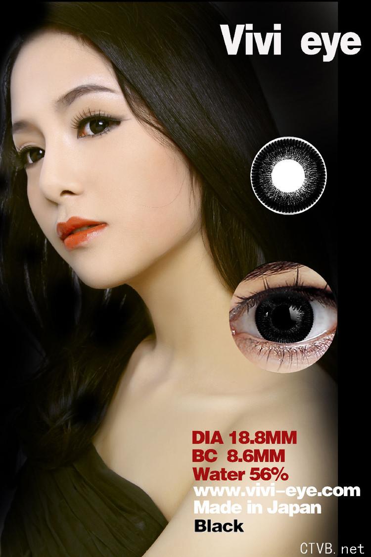 vivieye魔女 (8).jpg