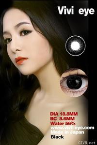 vivieye魔女 (8).jpg