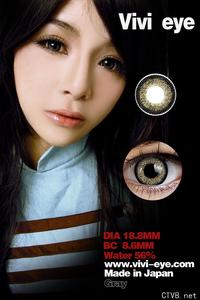 vivieye魔女 (13).jpg