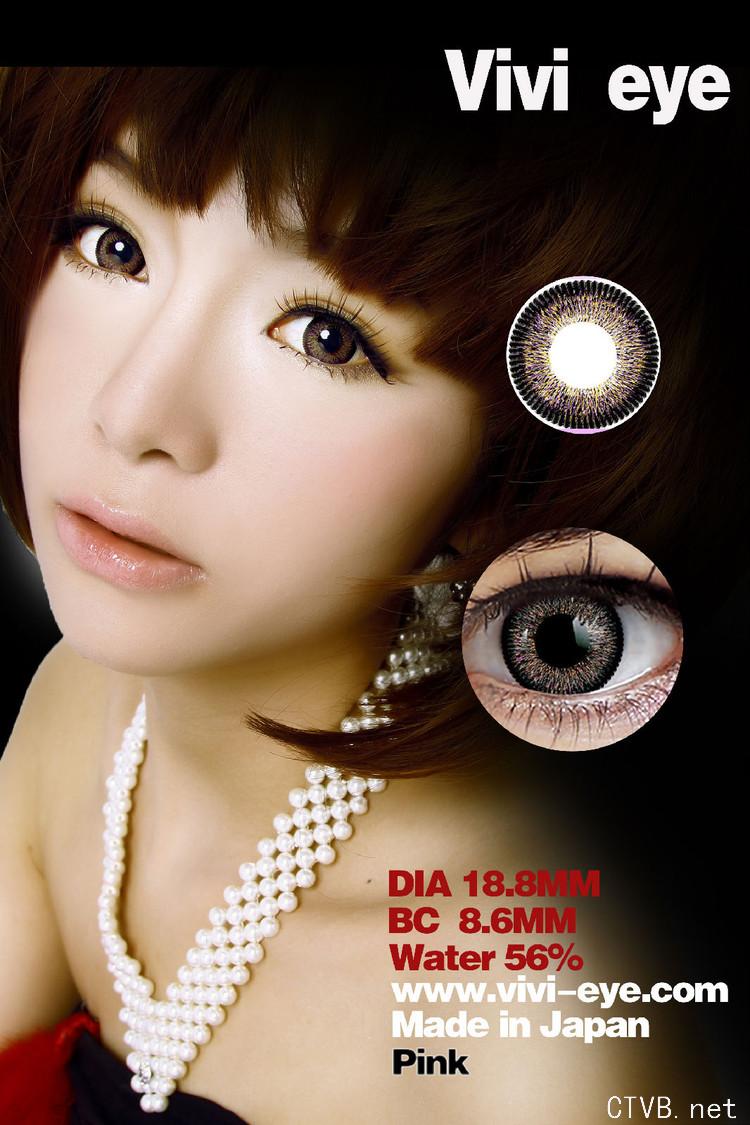 vivieye魔女 (2).jpg