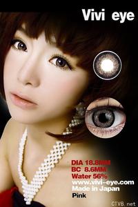 vivieye魔女 (2).jpg