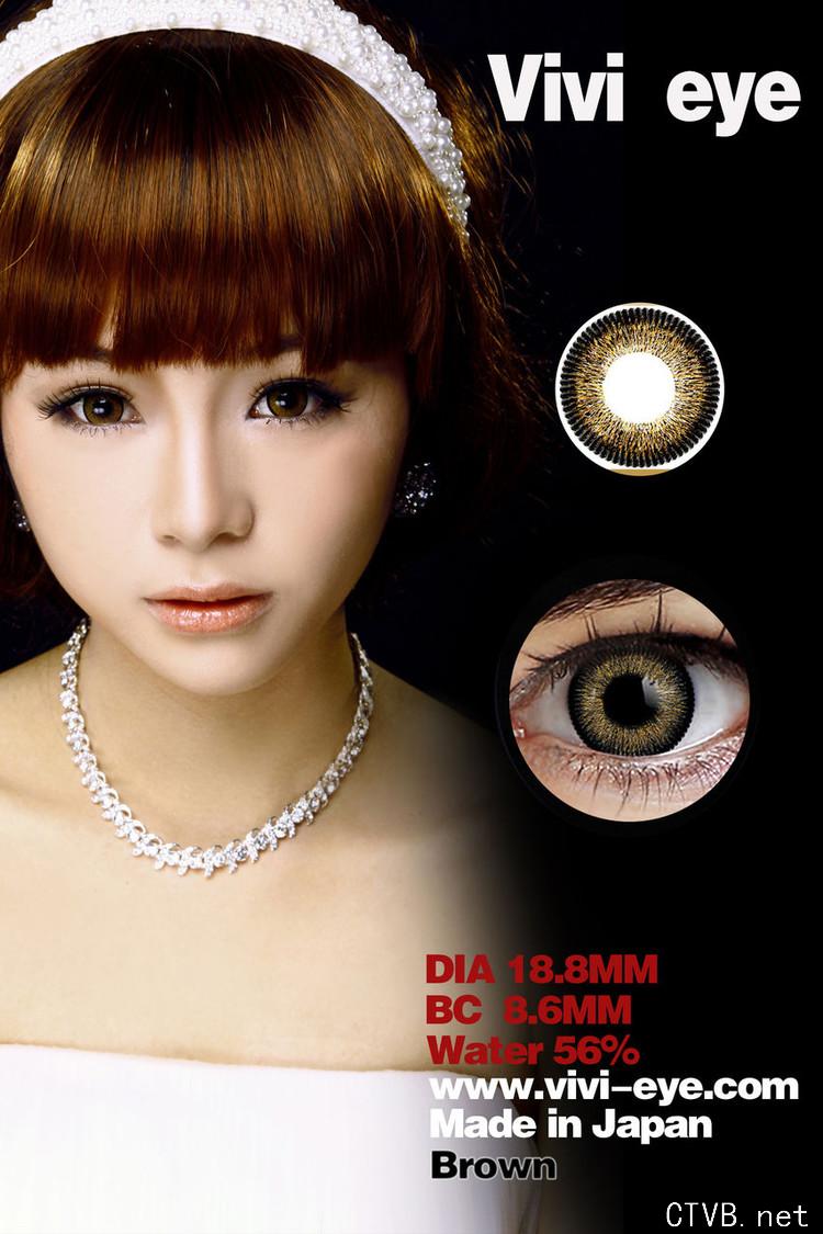 vivieye魔女 (19).jpg