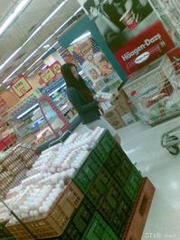 美腿走光 - 大賣場偷拍人妻 - 9.jpg