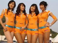 美腿走光 - 紧身裤美腿 - 6.jpg