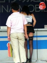 美腿走光 - 在街拍一个黑丝美女时巧遇猥亵男 - 5.jpg