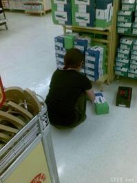 美腿走光 - 偷拍妳 - 19.jpg